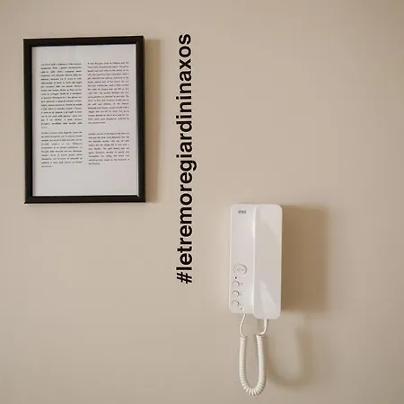 Le Tre 度假居 贾迪尼-纳克索斯