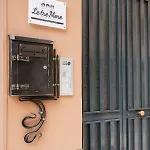 Le Tre * Giardini Naxos